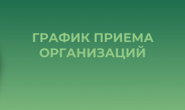 поддержка ветеранов СВО в Смоленске - фото - 1